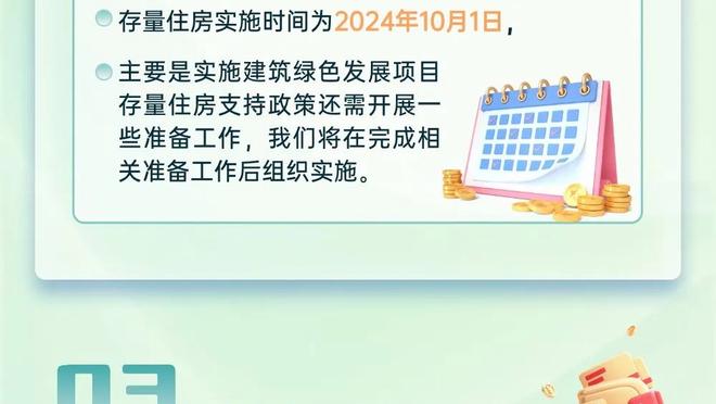 188金宝搏推荐人编号